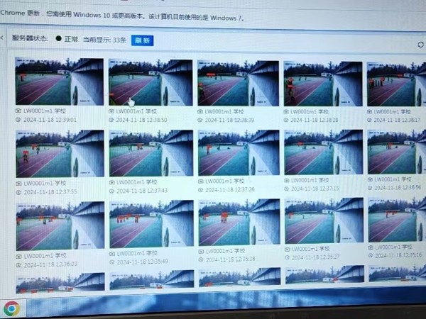 西安一學(xué)校傳統(tǒng)監(jiān)控系統(tǒng)進(jìn)行智能化改造，全面守護(hù)學(xué)生安全