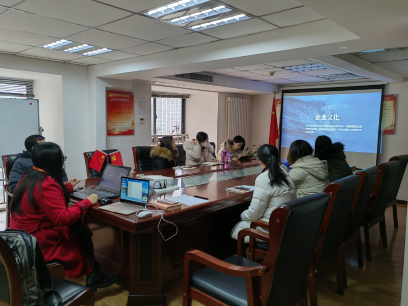 陜西鑫安安防新年第一課，讓企業(yè)文化深植于心