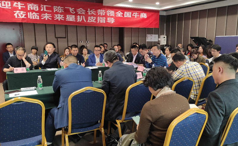 陜西鑫安安防參加扒皮會(huì) 陜西鑫安安防參加扒皮會(huì)
