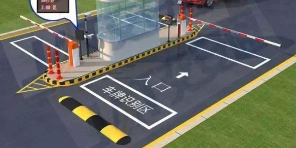 車(chē)牌識(shí)別系統(tǒng) 車(chē)牌識(shí)別系統(tǒng)