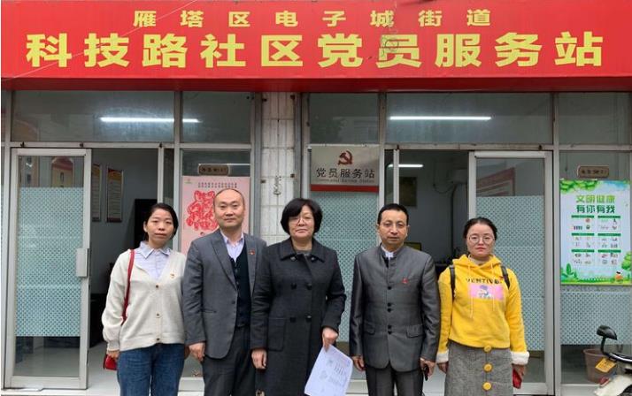 微信截圖_20201030170441 微信截圖_20201030170441