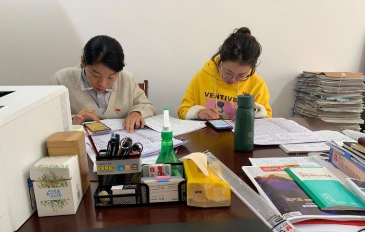 微信截圖_20201030170507 微信截圖_20201030170507