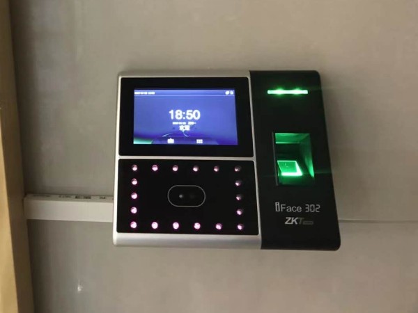 安裝公司考勤系統(tǒng) 安裝公司考勤系統(tǒng)