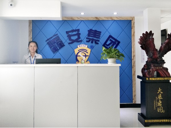 陜西鑫安安防的熱心“老工匠”，猜猜他是誰(shuí)
