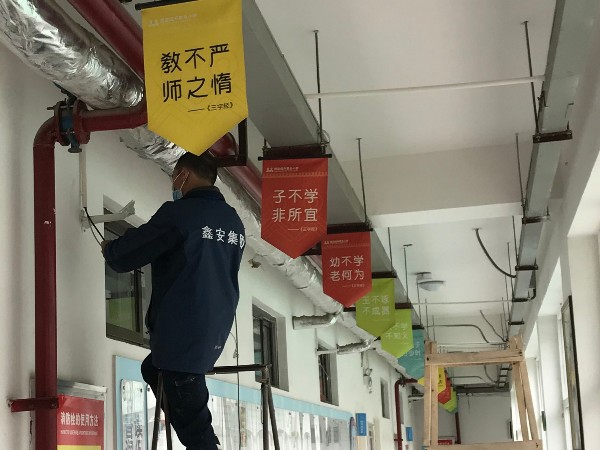 學校監(jiān)控系統(tǒng)維保服務怎么保證工程質量？陜西鑫安安防這么說